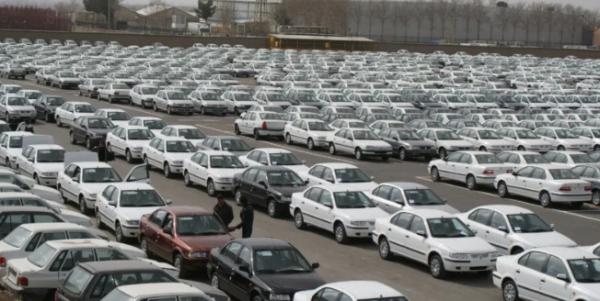 قیمت خودرو داخلی و خارجی قیمت خودرو داخلی و خارجی,قیمت خودرو در 24 آبان 1404