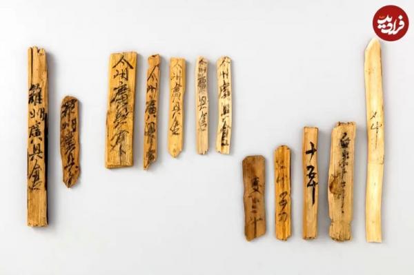 کشتی دوران چوسان کشتی دوران چوسان,کشتی باستانی