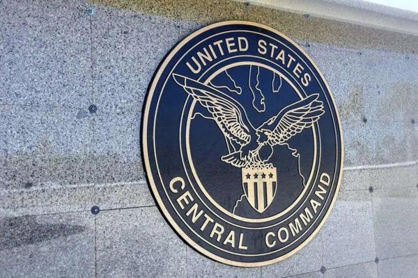 سنتکام سنتکام,بیانیه فرماندهی سنتکام درباره توقیف نفتکش توسط ایران