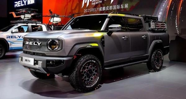 خودروی جدید چری خودروی جدید چری,پیکاپ پلاگین هیبریدی چری ریلای KP3X