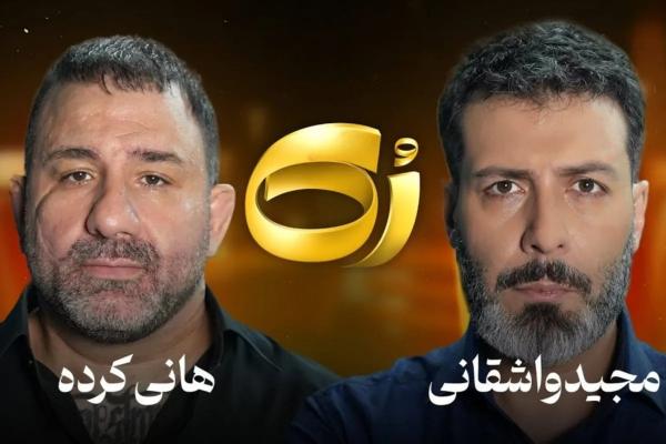 مجید واشقانی مجید واشقانی,مصاحبه مجید واشقانی و هانی کرده