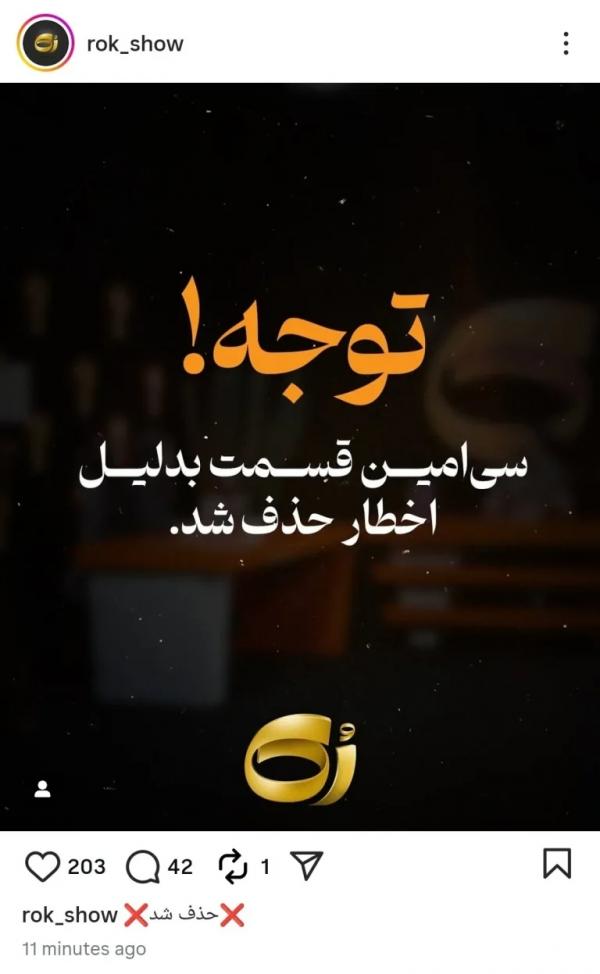 مجید واشقانی مجید واشقانی,مصاحبه مجید واشقانی و هانی کرده