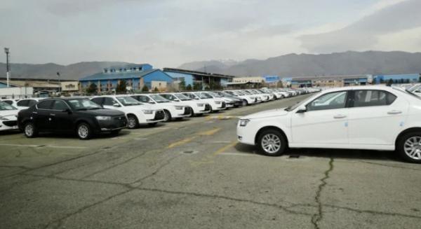 قیمت خودرو داخلی و خارجی قیمت خودرو داخلی و خارجی,قیمت خودرو در 26 آبان 1404