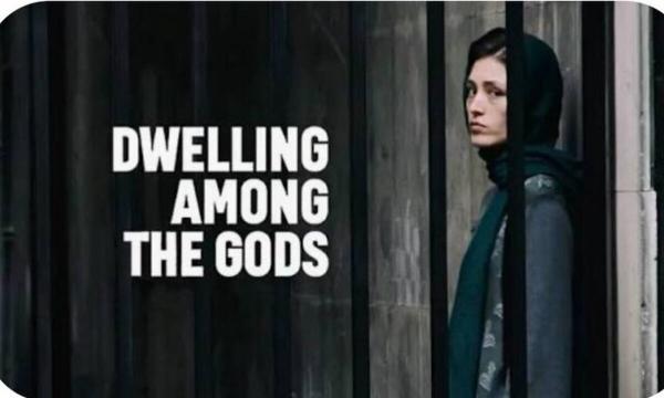 فرشته حسینی فرشته حسینی,فرشته حسینی برگزیده جشنواره مراکش