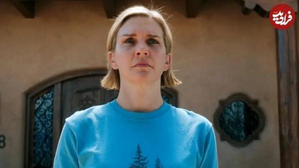 سریال پلوریبوس سریال پلوریبوس,سریال Pluribus