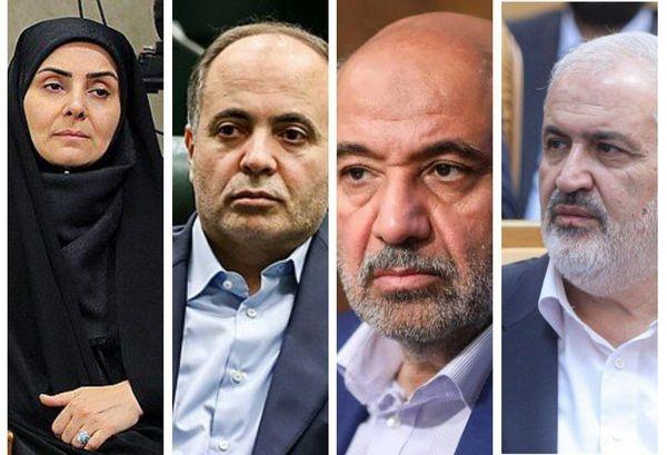 استیضاح چند وزیر دولت پزشکیان,استیضاح ۴ وزیر پزشکیان