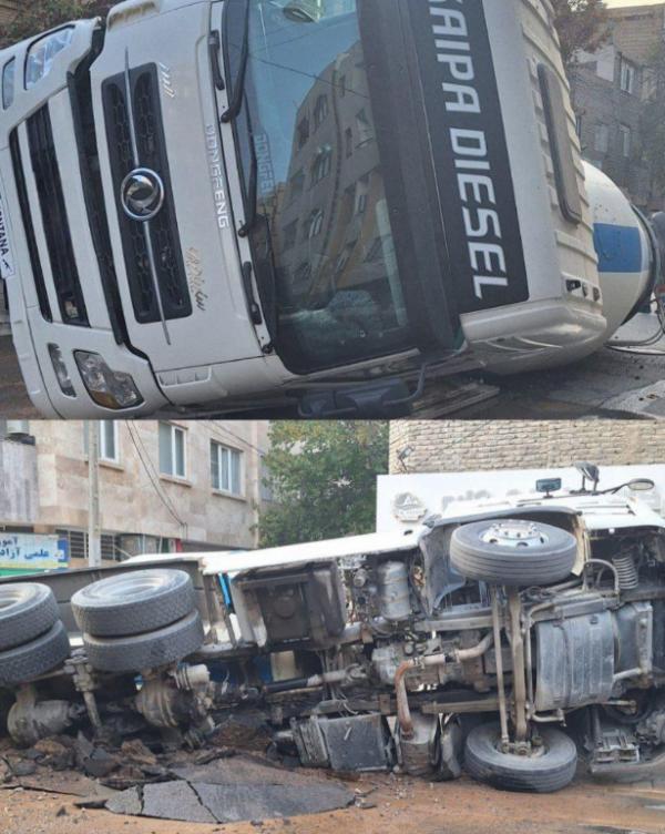 نشست زمین در مشهد,حوادث مشهد