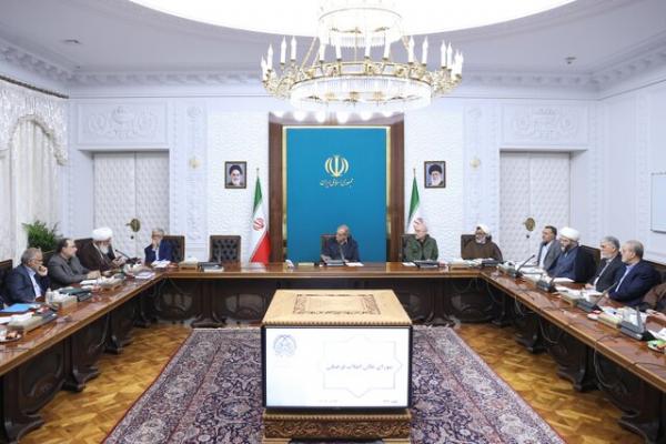 مسعود پزشکیان,رئیس جمهور