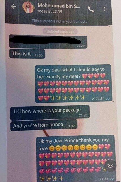 کلاهبرداری کلاهبرداری,ماجرای شکایت از بن سلمان تقلبی در تهران