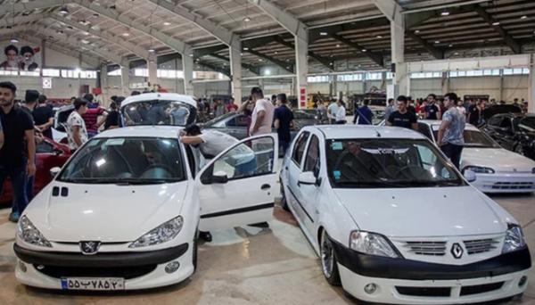 قیمت خودرو داخلی و خارجی قیمت خودرو داخلی و خارجی,قیمت خودرو در 29 آبان 1404