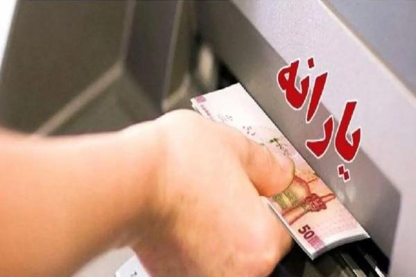 یارانه یارانه,شیوه جداسازی یارانههای اعضای خانوار