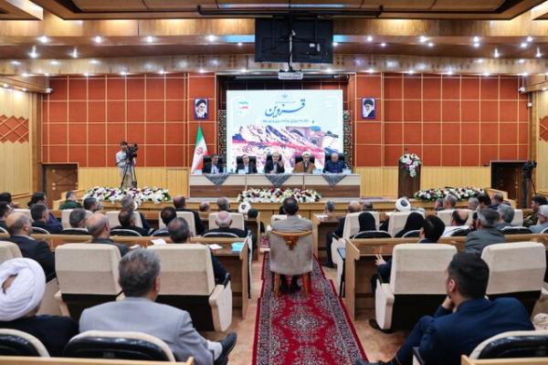 مسعود پزشکیان,رئیس جمهور