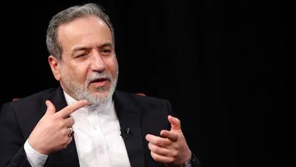 ترامپ,نامه ترامپ به ایران