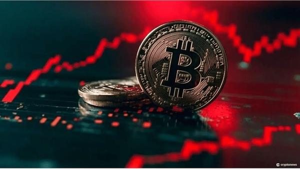 بیت کوین,سقوط بیت کوین