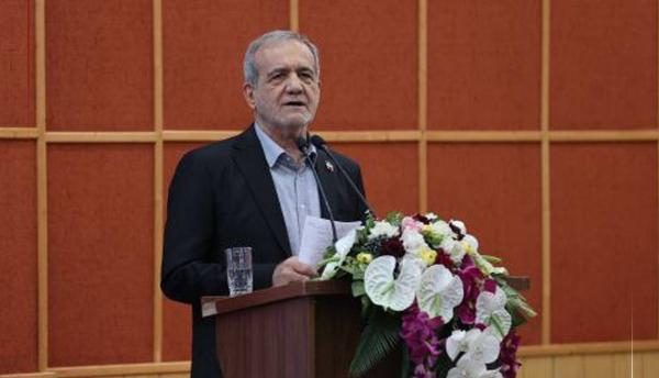 مسعود پزشکیان,رئیس جمهور