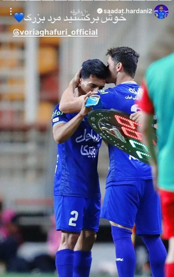 وریا غفوری وریا غفوری,واکنشها به بازگشت وریا به استقلال