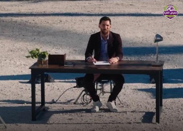 لیونل مسی لیونل مسی,تمدید قرارداد مسی با اینترمیامی تا سال ۲۰۲۸