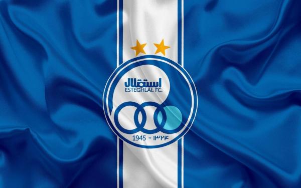 تیم استقلال تیم استقلال,شوک سنگین AFC به استقلال