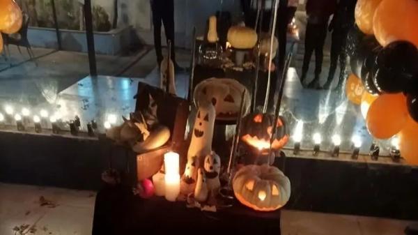 هالووین هالووین,ممنوعیت برگزاری مراسم هالووین در ایران