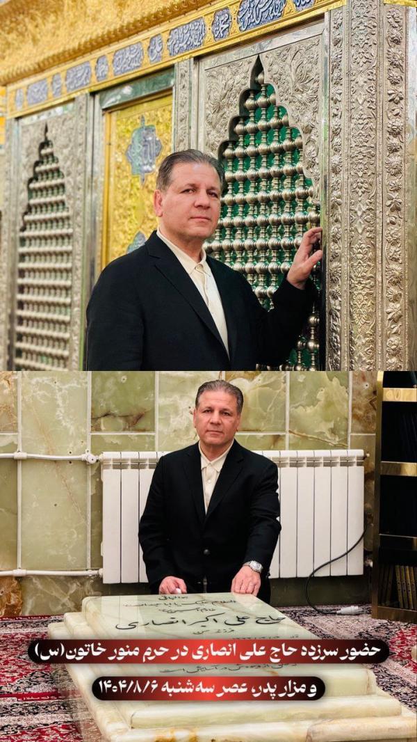 علی انصاری علی انصاری,تکذیب خروج علی انصاری از سهامداران اصلی بانک آینده از ایران