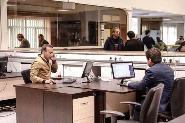 ساعت کاری کارکنان دولت ساعت کاری کارکنان دولت,کاهش نیافتن ساعت کاری کارکنان دولت