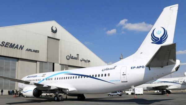 شرکت هواپیمایی آسمان شرکت هواپیمایی آسمان,برکناری ۷ مشاور مدیرعامل شرکت هواپیمایی آسمان در یک روز