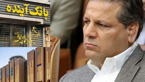 علی انصاری علی انصاری,دارایی علی انصاری در انگلیس