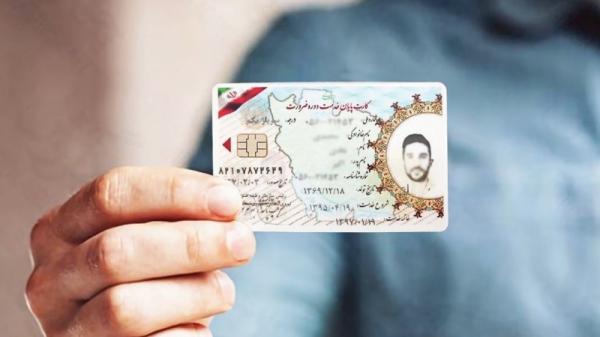 معافیت سربازی معافیت سربازی,اعلام جزئیات معافیت سربازی در قانون جوانی جمعیت