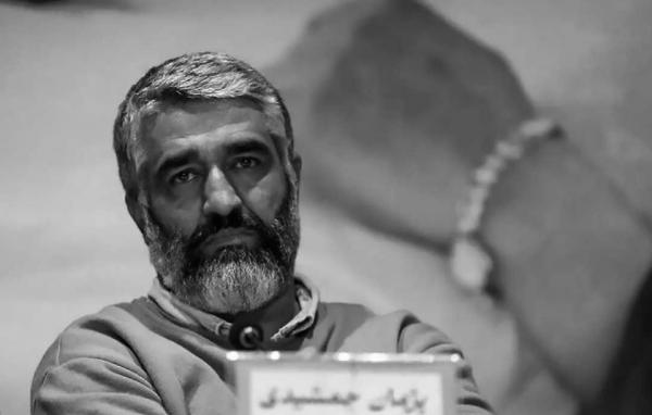 پژمان جمشیدی پژمان جمشیدی,آخرین وضعیت پرونده پژمان جمشیدی