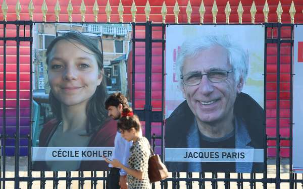 آزادی دو شهروند فرانسوی از ایران آزادی دو شهروند فرانسوی از ایران,آزاد شدن دو زندانی فرانسوی در ایران