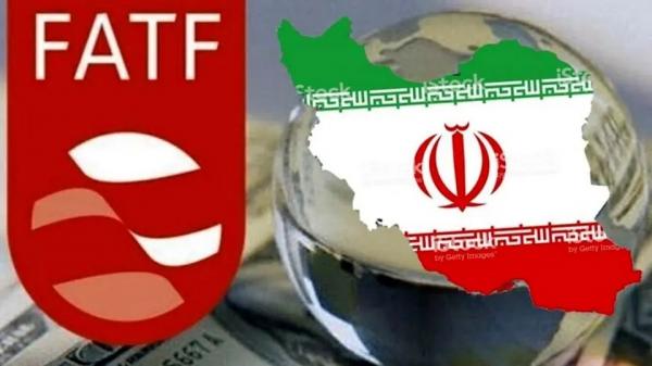 ایران در لیست سیاه اف تی اف ایران در لیست سیاه اف تی اف,ایران درFATF