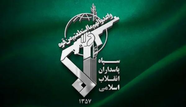 سپاه پاسداران سپاه پاسداران,سپاه در لیست تروریستی استرالیا