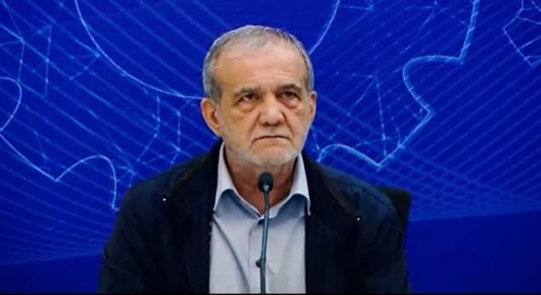 مسعود پزشکیان مسعود پزشکیان,رئیس جمهور