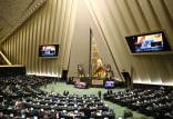 مجلس,موافقت مجلس با کلیات طرح حبس‌زدایی از محکومان مالی مهریه