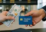 توریست کارت,توریست در ایران