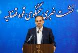 اصغر جهانگیر,سخنگوی قوه قضاییه