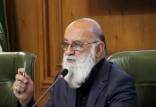 مهدی چمران,رئیس شورای شهر تهران