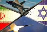 درگیری ایران و اسرائیل,حملات موشکی اسرائیل به ایران