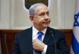 نتانیاهو,نخست وزیر اسرائیل