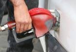 بنزین,قیمت بنزین