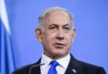 نتانیاهو,نخست وزیر اسرائیل