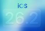 iOS 26.2,دومین نسخه بتا iOS 26.2