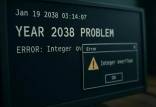تهدید بزرگ سال 2038,تهدید کامپیوترهای قدیمی در سال 2038
