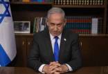نتانیاهو,نخست وزیر اسرائیل