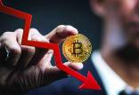 بیت کوین,سقوط بیت کوین