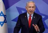نتانیاهو,نخست وزیر اسرائیل