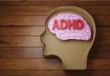 بیماری ADHD,کشف ۳ ژن مربتط ADHD
