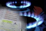 قیمت گاز,افزایش تعرفه گاز
