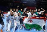 تیم ملی فوتسال بانوان ایران,قهرمانی فوتسال دختران ایران در آسیا