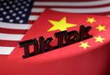 تیک تاک,موافقت چین با قرارداد انتقال مالکیت تیک‌تاک به آمریکا